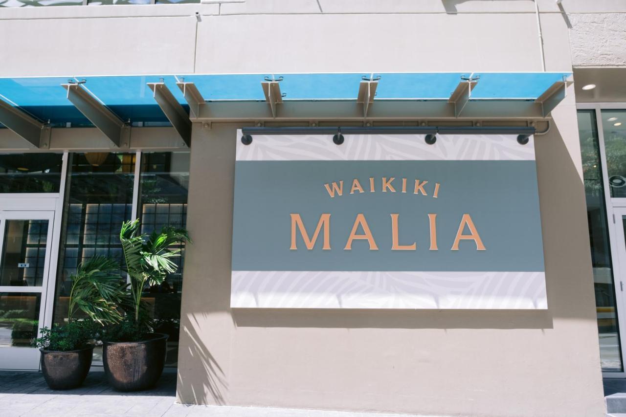 Отель Waikiki Malia Гонолулу Экстерьер фото